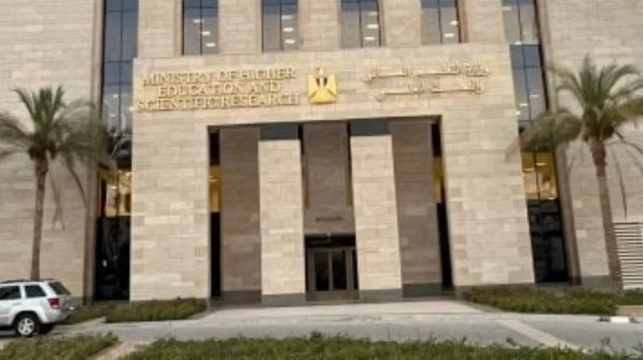 تنسيق الجامعات 2025: موعد بدء المرحلة الأولى وفتح باب تسجيل الخيارات. تنسيق الجامعات 2025: موعد بدء المرحلة الأولى وفتح باب تسجيل الخيارات.