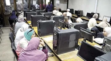تنظيم درجات القبول في كليات الهندسة 2025 لفرع العلمي – رياضة: الحد الأدنى المطلوب للطلاب