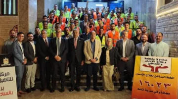 مدير صندوق مكافحة الإدمان والسكرتير العام لمحافظة مطروح يحضران حفل تخرج 100 متعافٍ جديد في مركز العزيمة التابع للصندوق بمطروح.