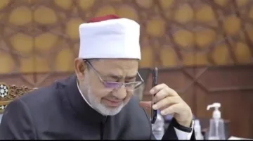 في وقت قريب .. الكشف عن نتائج الصفوف العليا لشهادة الثانوية الأزهرية 2025
