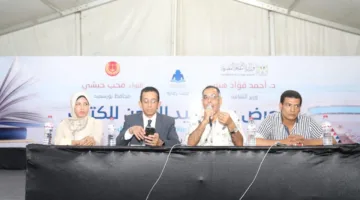 معرض الكتاب ببورسعيد يستعرض تأثير “الذكاء الاصطناعي” على الإبداع والتغيير الرقمي