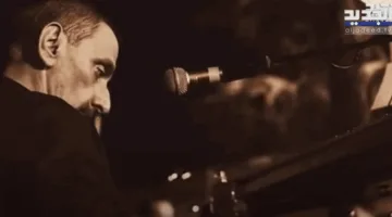 وداعاً لزياد الرحباني