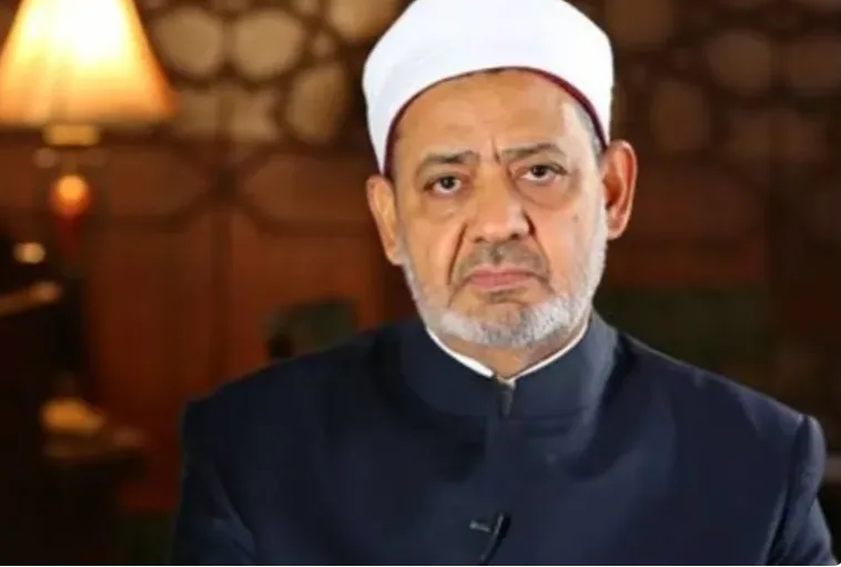 شيخ الأزهر يلغى احتفالية لتكريم أوائل الثانوية دعماً لقطاع غزة شيخ الأزهر يلغى احتفالية لتكريم أوائل الثانوية دعماً لقطاع غزة