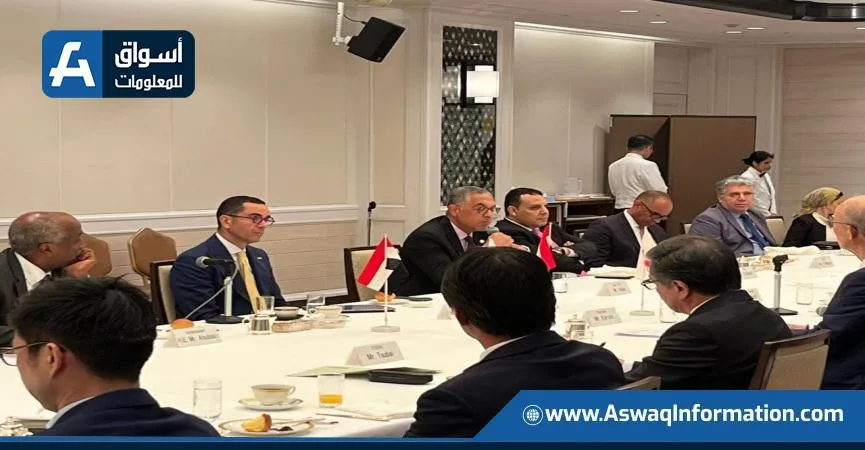 مصر واليابان: فرص الشراكة في قطاعات الطاقة، الغذاء، والصناعة مصر واليابان: فرص الشراكة في قطاعات الطاقة، الغذاء، والصناعة