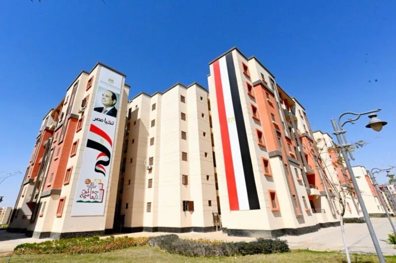 دراسة عالمية: برنامج “سكن لكل المصريين” يُعتبر الأفضل تطبيقًا على مستوى العالم دراسة عالمية: برنامج “سكن لكل المصريين” يُعتبر الأفضل تطبيقًا على مستوى العالم