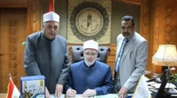 نتيجة الشهادة الثانوية الأزهرية متاحة الآن باستخدام الرقم القومي