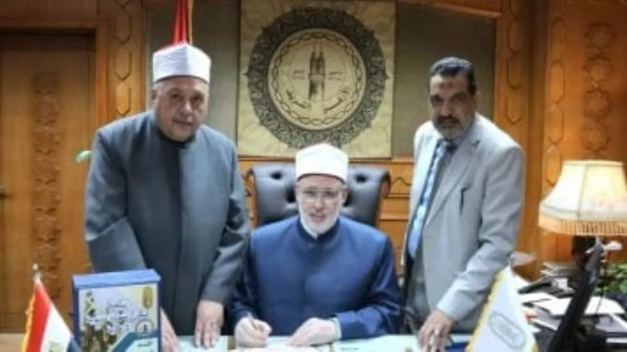 نتيجة الشهادة الثانوية الأزهرية متاحة الآن باستخدام الرقم القومي نتيجة الشهادة الثانوية الأزهرية متاحة الآن باستخدام الرقم القومي