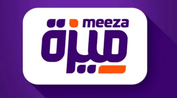 ما التفاوت بين بطاقة ميزة والبطاقة العادية؟