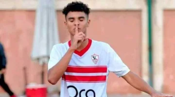 حازم أسامة، لاعب الزمالك، يُعار إلى فاركو.