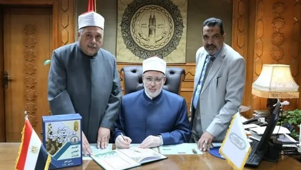 إعلان أسماء الطلاب المتفوقين في الثانوية الأزهرية لعام 2025 من ذوي البصيرة إعلان أسماء الطلاب المتفوقين في الثانوية الأزهرية لعام 2025 من ذوي البصيرة
