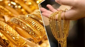 الذهب يواجه صعوبة أمام الدولار… انخفاض جديد قبل اجتماع الاحتياطي الفيدرالي الأمريكي