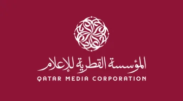 المؤسسة القطرية للإعلام تسعى لتدشين “الموسوعة الإعلامية”.. اكتشف أهدافها