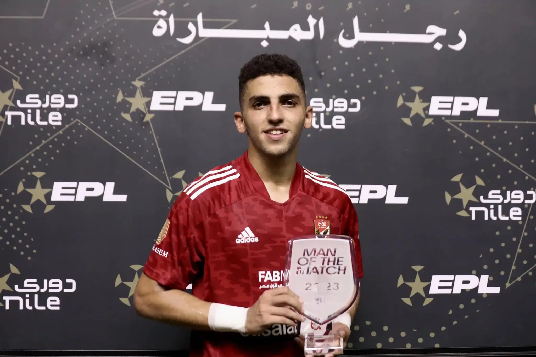 غضب كبير في الأهلي بسبب توقيع أحمد نبيل كوكا.. سيناريو حمزة علاء يتكرر مجددًا. غضب كبير في الأهلي بسبب توقيع أحمد نبيل كوكا.. سيناريو حمزة علاء يتكرر مجددًا.