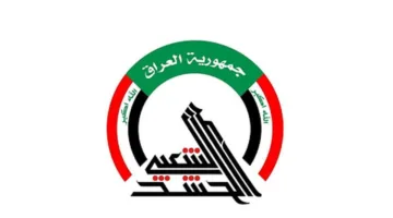 الحشد الشعبي يرد على الوثيقة التي ادعت إقالة رئيس الهيئة