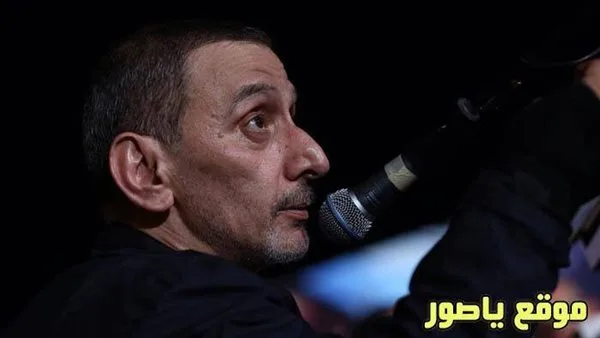 بعد وفاة زياد الرحباني… مستشفى فؤاد خوري يوضح تفاصيل الحالة الصحية للراحل بعد وفاة زياد الرحباني… مستشفى فؤاد خوري يوضح تفاصيل الحالة الصحية للراحل