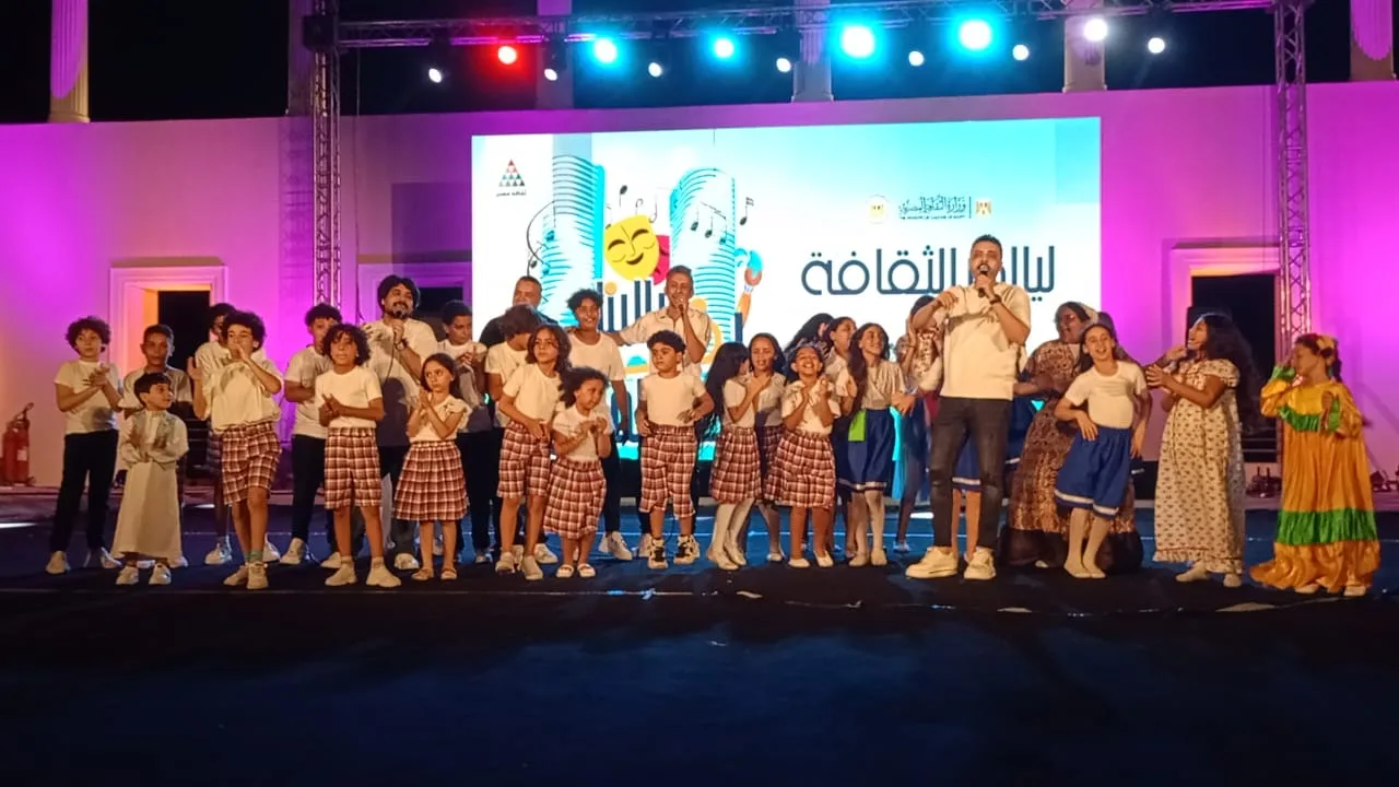 فعاليات ‘أنغام الشباب والأوبرا العربية والتراث الشرقي’ في اليوم الثاني من مهرجان ‘ليالينا في العلمين’ فعاليات ‘أنغام الشباب والأوبرا العربية والتراث الشرقي’ في اليوم الثاني من مهرجان ‘ليالينا في العلمين’