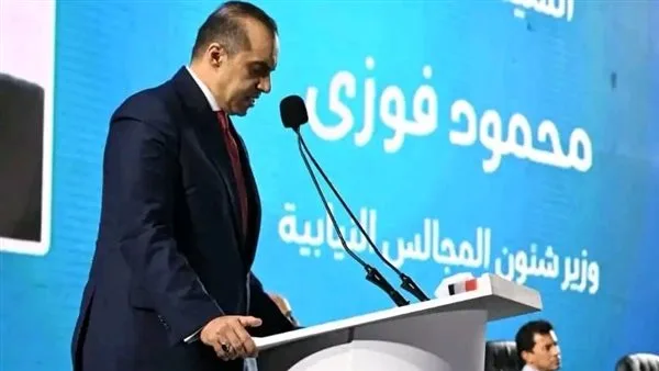 أهم الفعاليات: محادثة مع الشباب وجديد أنشطة وزير الشؤون النيابية خلال الأسبوع أهم الفعاليات: محادثة مع الشباب وجديد أنشطة وزير الشؤون النيابية خلال الأسبوع