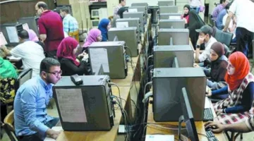 إتاحة تسجيل اختيارات المرحلة الأولى 2025.. رابط التنسيق وتاريخ الانتهاء