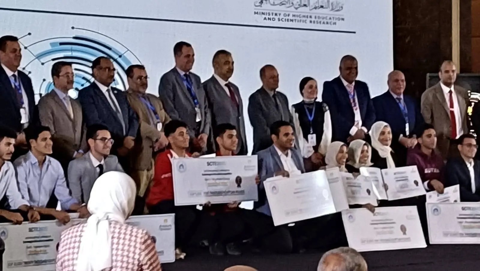 جامعة طيبة التكنولوجية بالأقصر 