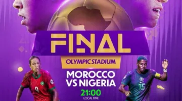 اليوم.. المواجهة النهائية بين المغرب ونيجيريا في بطولة كأس إفريقيا للسيدات