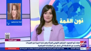 مصدر إلهامي الرئيسي: صفاء أبو السعود تُ dedic أغنية “ست الستات” لوالدتها