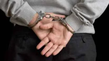 اعتقال أربعة تجار ومروجي مخدرات، بينهم امرأة، في ثلاث محافظات