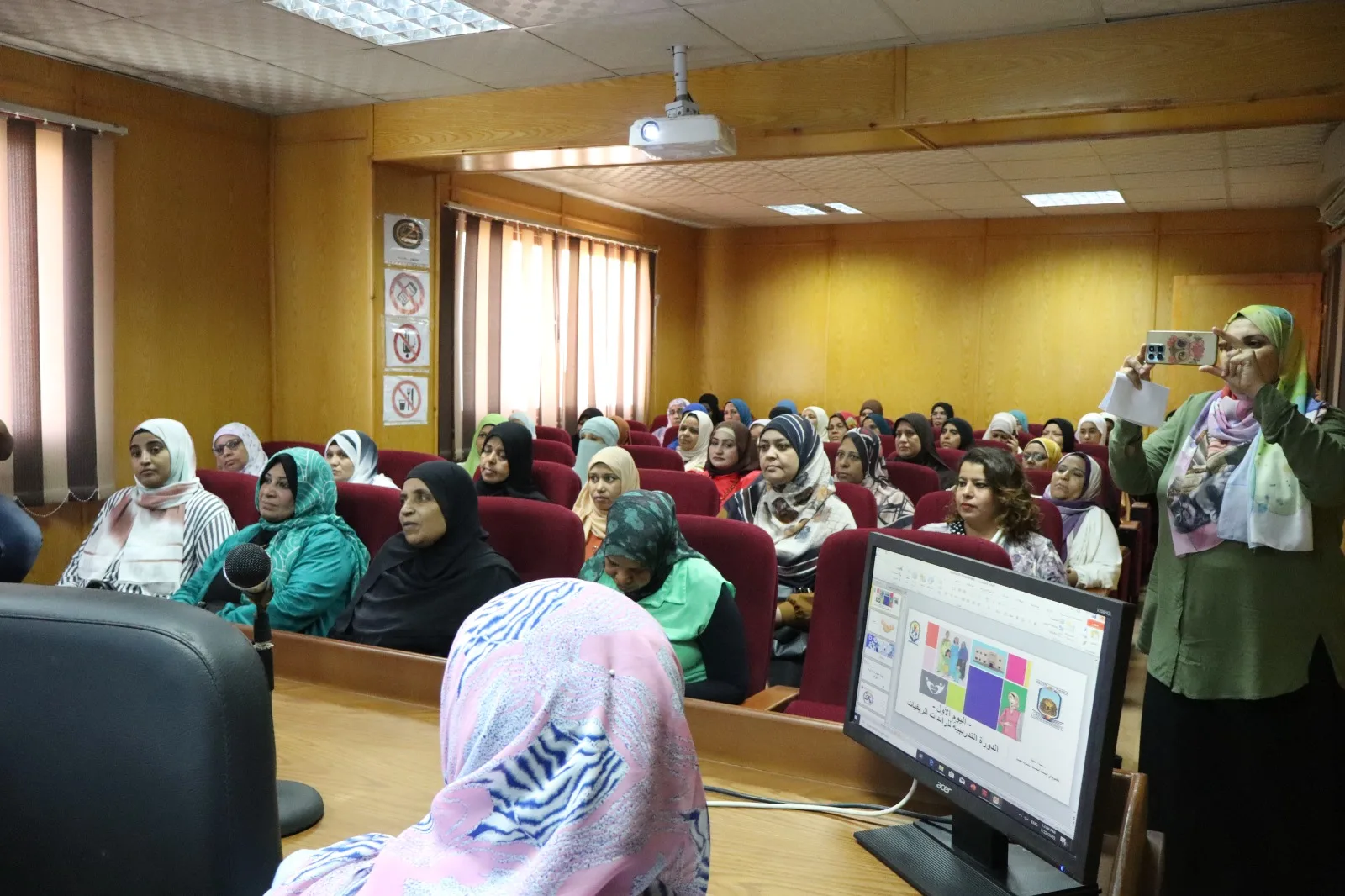 جامعة الأقصر تُطلق برنامج تدريب للرائدات الريفيات لتحسين مستوى الأداء المهني جامعة الأقصر تُطلق برنامج تدريب للرائدات الريفيات لتحسين مستوى الأداء المهني