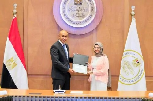 أوائل الثانوية العامة