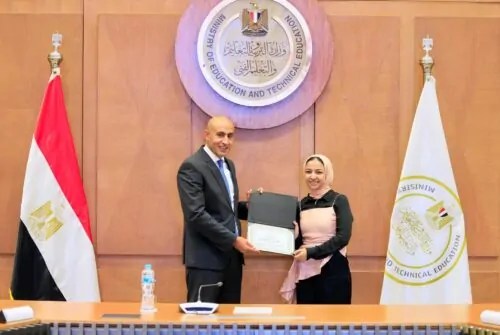 أوائل الثانوية العامة