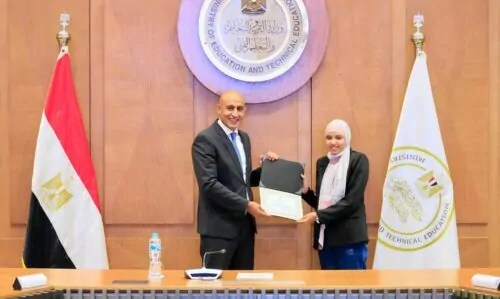 أوائل الثانوية العامة