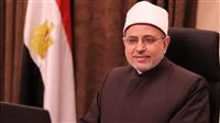 الأزهر يقرر فتح تحقيق مع الدكتورة سعاد صالح بعد إبداء فتوى بشأن الحشيش