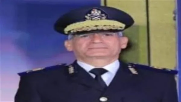 وزير الداخلية يؤكد الثقة في اللواء محمد الصاوي كمدير لأمن الأقصر وزير الداخلية يؤكد الثقة في اللواء محمد الصاوي كمدير لأمن الأقصر