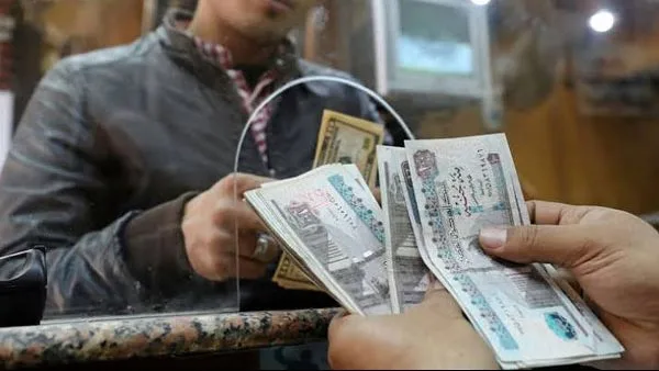 تاريخ صرف المعاشات لـ11 مليون مواطن مع الزيادة الجديدة (رابط الاستعلام برقم الهوية) تاريخ صرف المعاشات لـ11 مليون مواطن مع الزيادة الجديدة (رابط الاستعلام برقم الهوية)