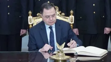 وزارة الداخلية تعين الجنرال محمد زهير لمواجهة تهريب المخدرات والأسلحة والذخائر غير القانونية