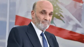 جعجع يعزي بوفاة الرحباني: لبنان فقد فناناً فريداً من نوعه