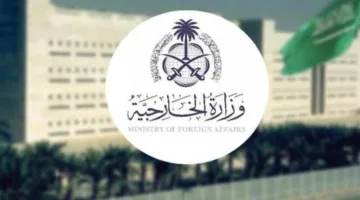المملكة تراقب تصاعد التوترات الحدودية بين تايلاند وكمبوديا وتحث الجانبين على التحلي بضبط النفس.