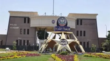 المدربون للقادة والرجال.. من هو الرئيس الجديد لأكاديمية الشرطة؟