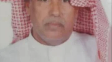 رسالة تقدير