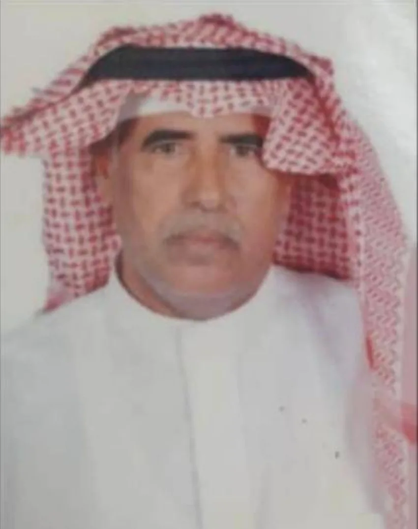 رسالة تقدير رسالة تقدير