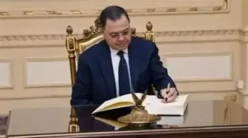 بالأسماء.. الجدول الكامل لتغييرات الشرطة لعام 2025
