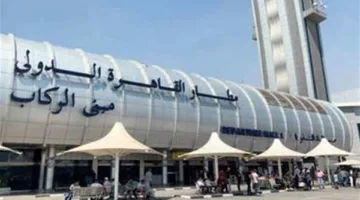 بعد تصديه لمساعي التهريب.. وزارة الداخلية تحتفظ باللواء «موافي» في منصب مدير مباحث مطار القاهرة.