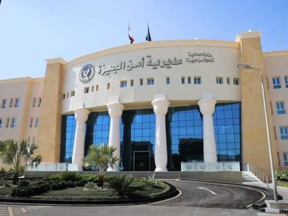 تعيين اللواء محمد مجدي مديرًا لأمن الجيزة بعد إدارته لقضايا حساسة في وزارة الداخلية تعيين اللواء محمد مجدي مديرًا لأمن الجيزة بعد إدارته لقضايا حساسة في وزارة الداخلية