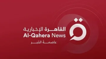 بمزاعم كاذبة.. جماعة “الإخوان” الإرهابية تهاجم مصر بسبب موقفها الثابت من القضية الفلسطينية