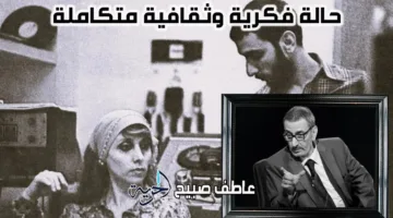 وداع فنان مبدع.. معلومات حول موعد ومكان عزاء زياد الرحباني