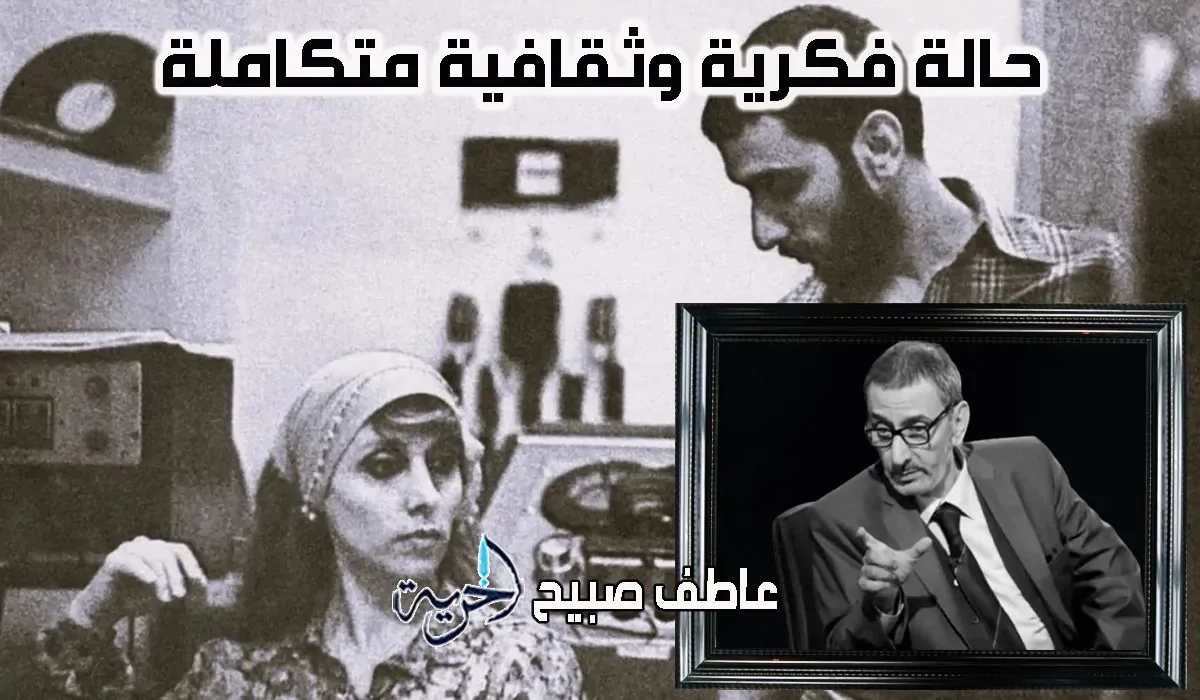 وداع فنان مبدع.. معلومات حول موعد ومكان عزاء زياد الرحباني