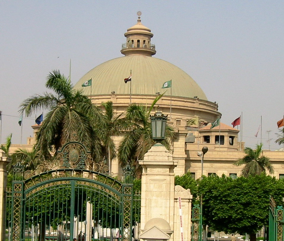أرشيفية