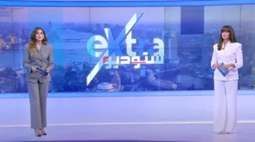 «ستوديو إكسترا» يستضيف حلمي النمنم وسعيد الشيمي ويخصص جزءًا لزياد الرحباني