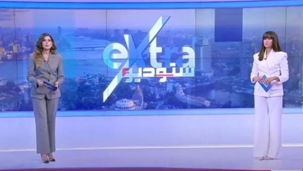 «ستوديو إكسترا» يستضيف حلمي النمنم وسعيد الشيمي ويخصص جزءًا لزياد الرحباني «ستوديو إكسترا» يستضيف حلمي النمنم وسعيد الشيمي ويخصص جزءًا لزياد الرحباني
