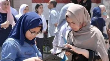 اعتراضات الثانوية العامة 2025: كيفية التقديم والمواعيد الرسمية