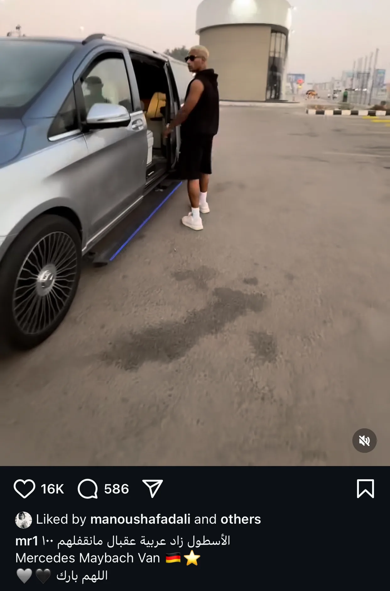 تشكيلة فاخرة من السيارات: محمد رمضان يُظهر سيارته الجديدة المميزة تشكيلة فاخرة من السيارات: محمد رمضان يُظهر سيارته الجديدة المميزة
